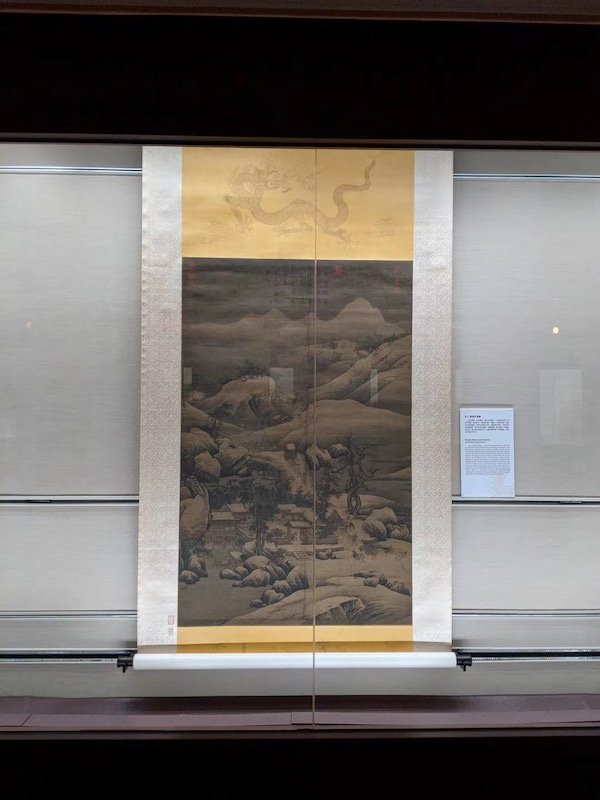 台北故宫博物院展出现场，宋人《雪栈牛车图》展出现场