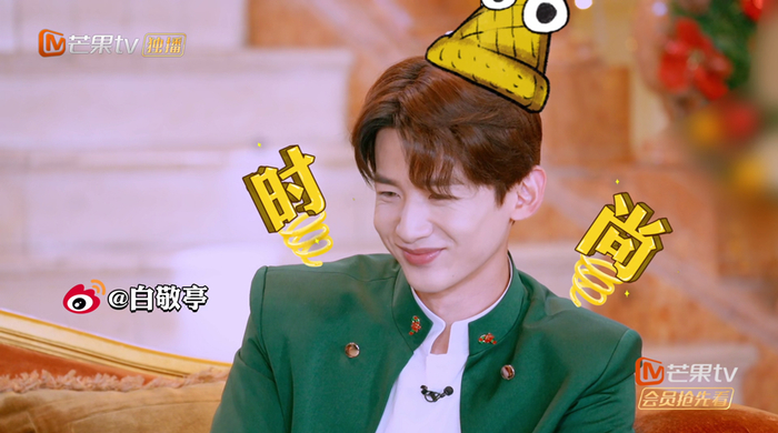 明星大侦探6沉默不是缝合伤口的针