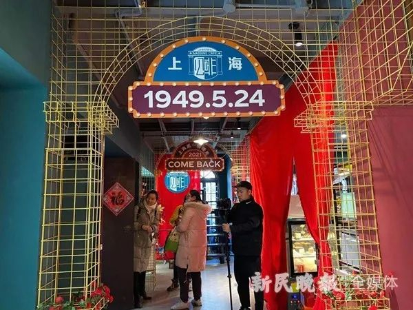 不少市民前来捧场。袁玮 摄