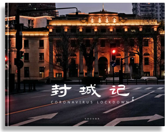 圣诞节旅游要小心安排行程!(附英国各地封锁规则总结)