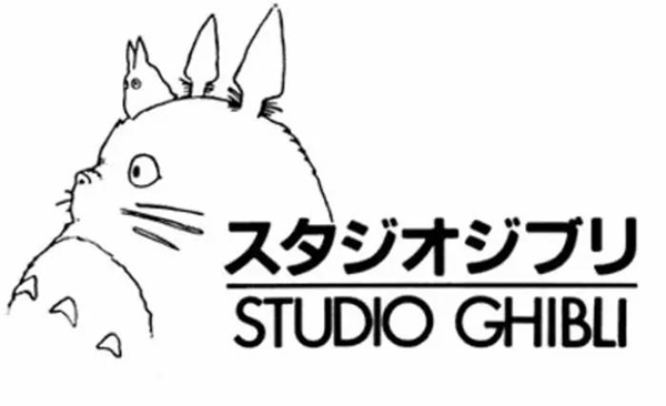 吉卜力工作室的LOGO