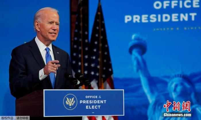 资料图：美国当选总统拜登。