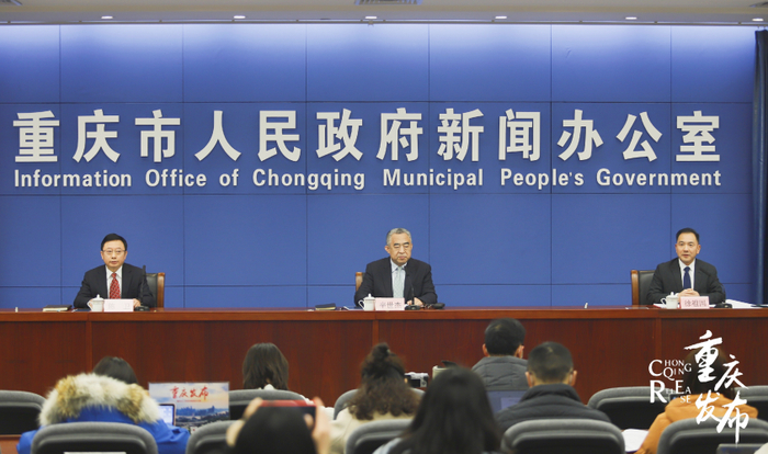 新闻发布会现场 李聪冲 摄