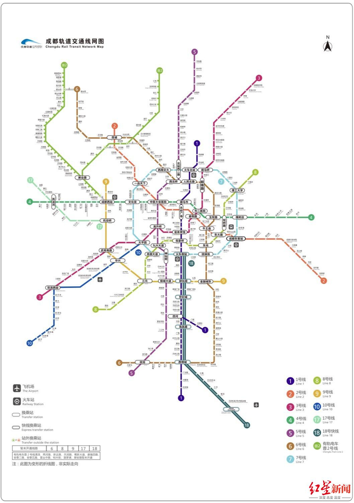▲成都轨道交通线网图 图据成都轨道集团