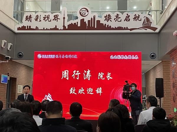 图说：宝庆院区设有三个学科