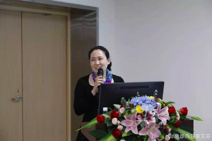 图片来源：艾芬微博