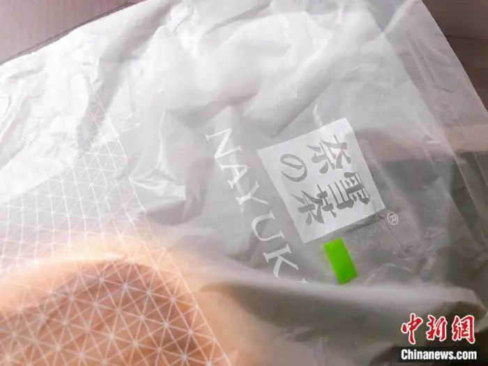 可降解材质的面包内袋。中新网 左宇坤 摄