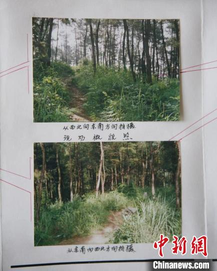  案发现场照片。桐庐警方 供图