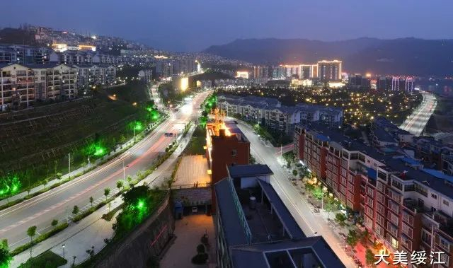 绥江县城 图源：绥江县人民政府网站