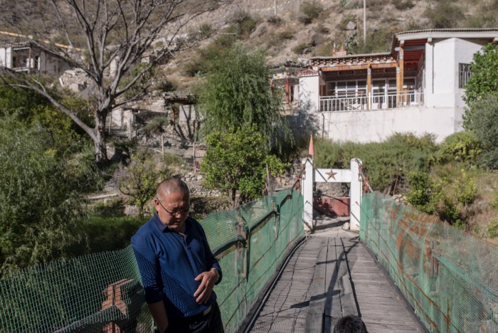 藏康达·丹增旺堆与红军桥