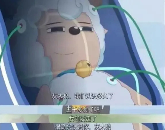 《跨时空救兵》中令老粉泪洒当场的名场面