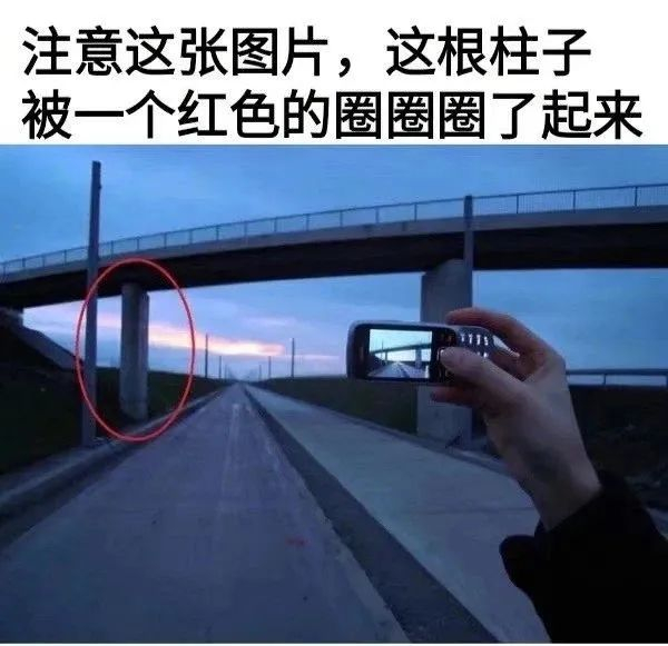 废话meme好好笑!浪费了我人生中宝贵的一分钟?!__财经头条