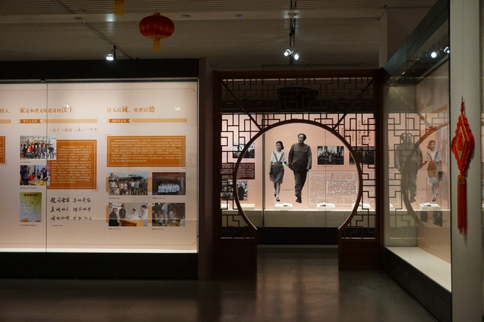 展厅