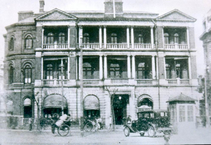 轮船招商总局 1901年 图片来源 招商局历史博物馆