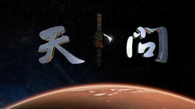 图片来源：中国航天科技集团公司