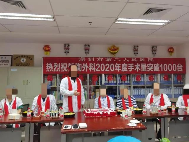 ▲涉事医院发布的文章配图。