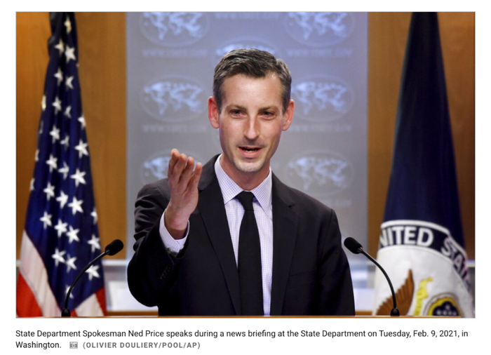 当地时间2月9日，普莱斯出席新闻发布会。/ “美国新闻与世界报道”官网截图