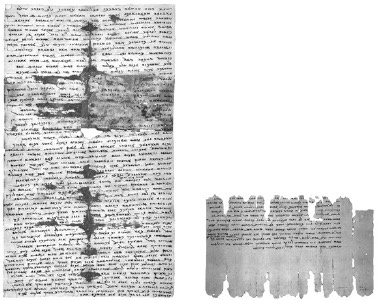 粟特文2号、3号古信札