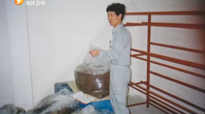 林占熺的弟弟林占华。图源：海峡卫视