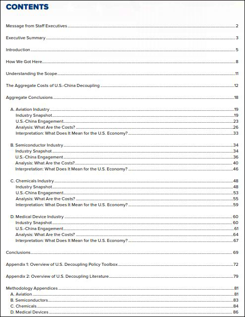 美国商会报告截图（目录页）