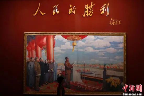 资料图：延安革命纪念馆。中新社发 富田 摄