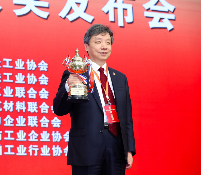 陈玉民&nbsp; 图片来源：山东黄金集团有限公司官网