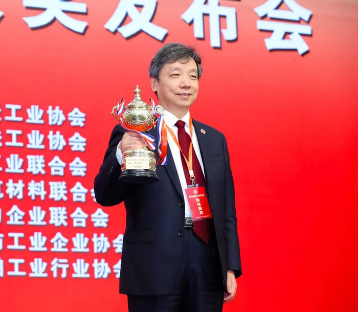 ▲陈玉民&nbsp; 图片来源：山东黄金集团有限公司官网