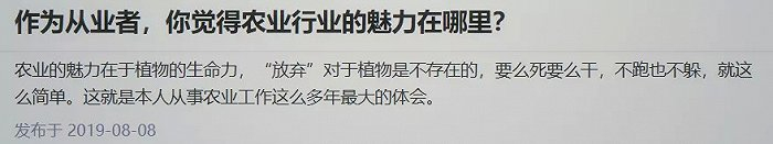 资料来源：知乎