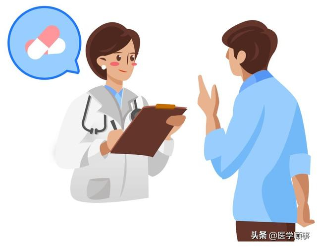 智能问诊 | 线下到线上,人工到自动|患者|知识图谱_新浪新闻