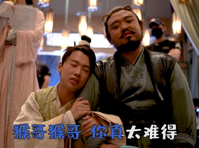 《赘婿》花絮:郭麒麟简直是"移动点唱机",点到哪首都能唱