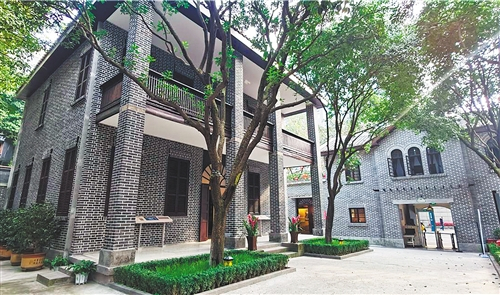  桂园位于重庆市渝中区，双十协定在这里签订。经济日报-中国经济网记者 吴陆牧摄