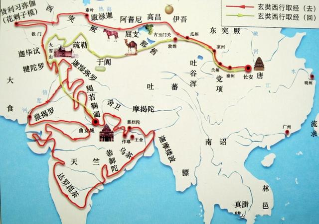 唐僧西出大唐便到达了什么国？