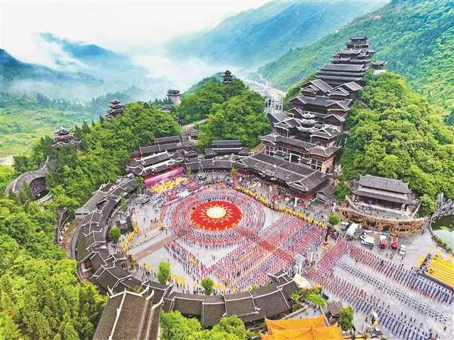 蚩尤九黎城全景。彭水县文化旅游委供图