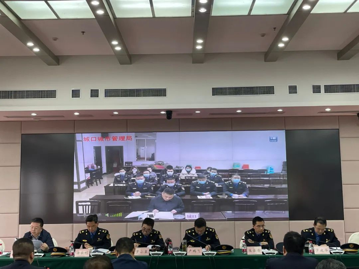 市城市管理局举行的全市城市管理执法思想政治工作会。重庆市城市管理局供图