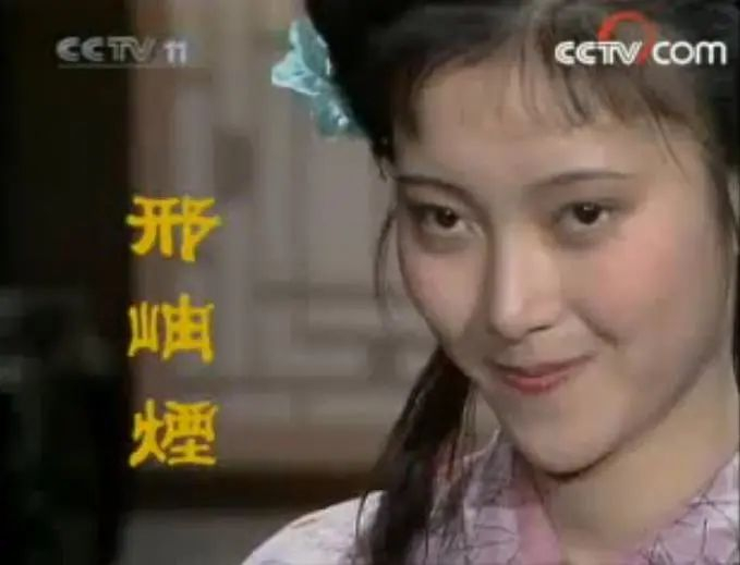 图片来源：《红楼梦》视频截图