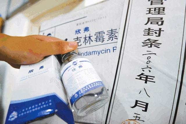 中国药害事件回顾：欣弗事件死亡11人，企业责任人自杀身亡|安徽|药品_新浪新闻