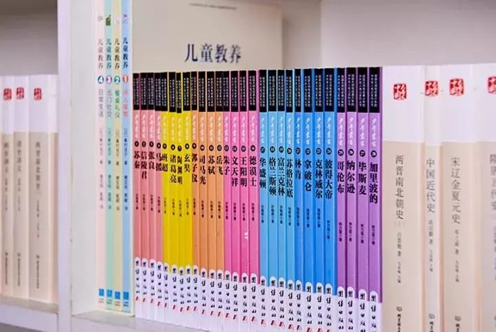 强烈推荐 | 影响孩子一生的28部名人传记|名人传记