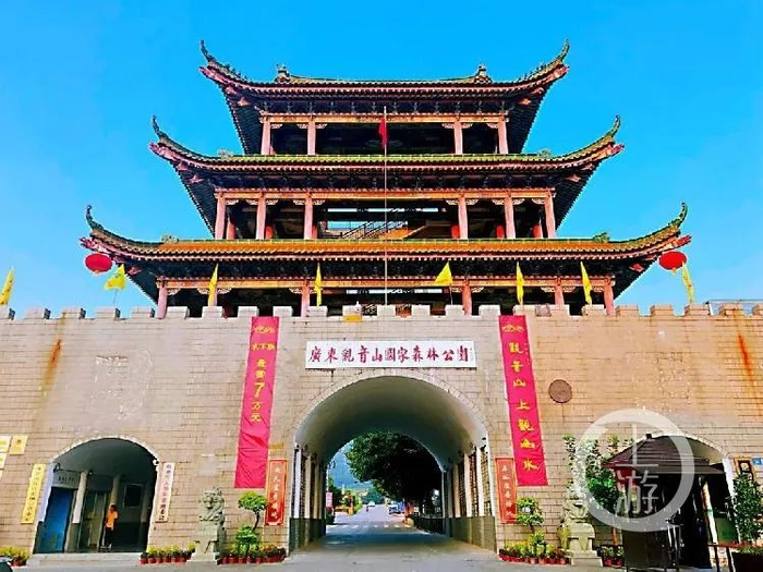 广东观音山国家森林公园门楼。图片来源/受访者供图