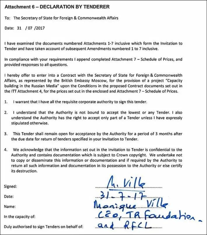 截图来源：“灰色地带”下同