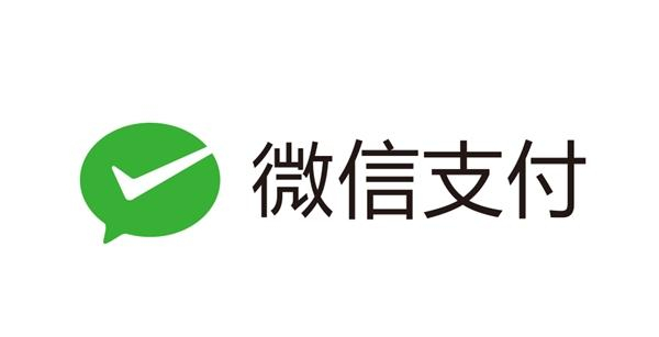 腾讯财付通提醒:征信修复套路多，大家一定远离它