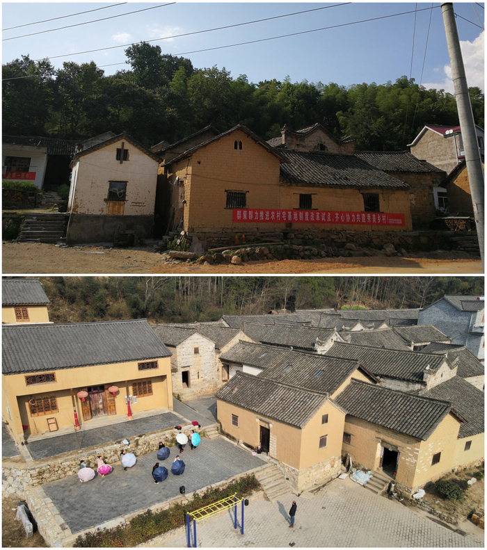 　　拼版照片：上图为2017年7月26日，记者拍摄的大湾村老宅。下图为2020年12月29日，修旧如旧的老宅门口，大湾村民在排练舞蹈。（新华社记者陈诺 摄）