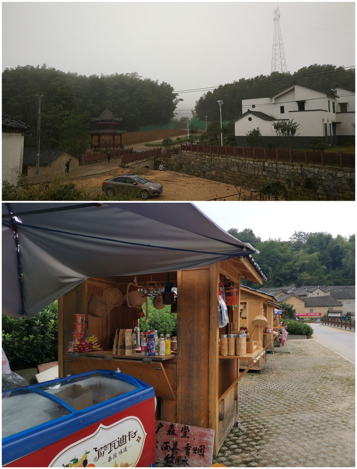 　　拼版照片：上图为2017年10月10日，记者拍摄的大湾村村景。下图为2020年8月18日，大湾村的路边售卖特产的小木屋。（新华社记者陈诺 摄）