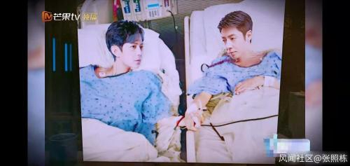 《明星大侦探》节目组P图