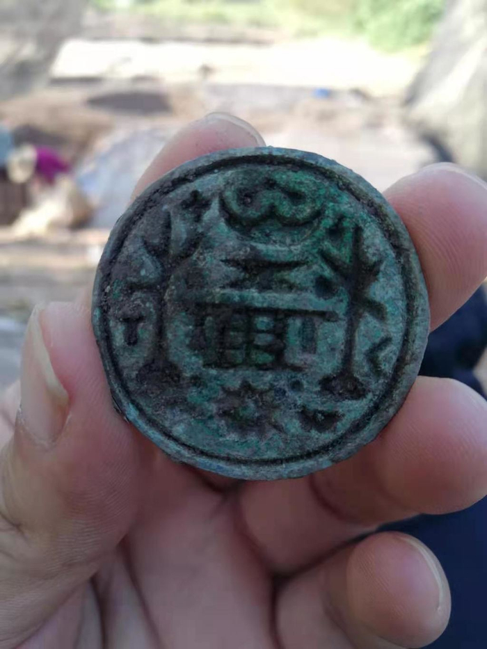  刻有神秘巴蜀符号的印章