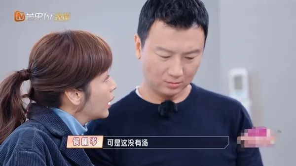 豪门婚姻就这???|侯佩岑|黄伯俊|女婿|皮蛋|外卖_新浪新闻