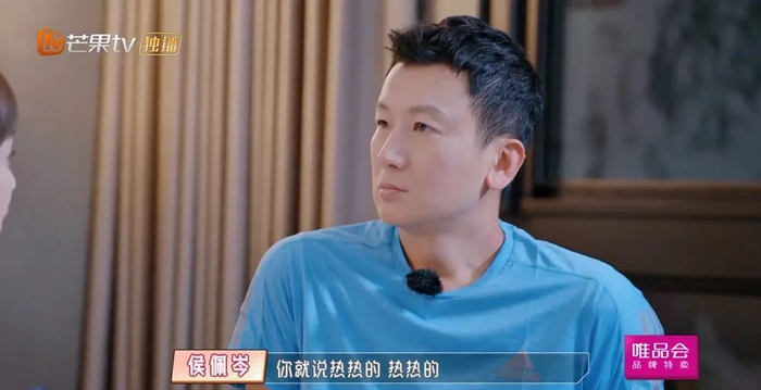 豪门婚姻就这???|侯佩岑|黄伯俊|女婿|皮蛋|外卖_新浪新闻
