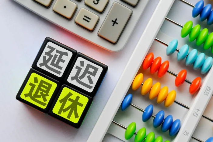 图片来源：图虫创意