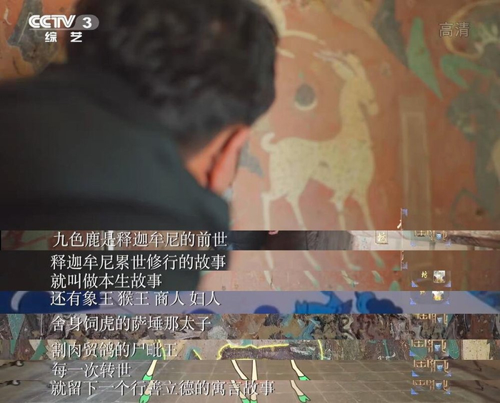 释迦牟尼传说有多重本生