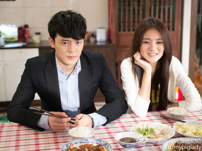 电视剧《真爱遇到他》剧照