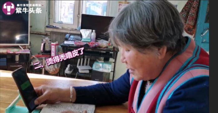 戈晓华在教学